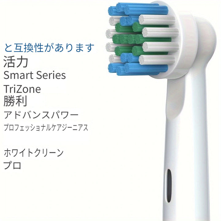 16 Replacement Brush Heads – Compatible with Oral-B Models and Offer a Thorough Clean