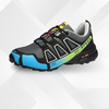 Ergonomic Outdoor Hiking Boots with Comfort Cushioning – TrailStep