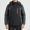 Frostrek - Matching Two-Piece Men's Ski Suit