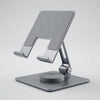 Foldable 360-Degree Rotating Phone Stand