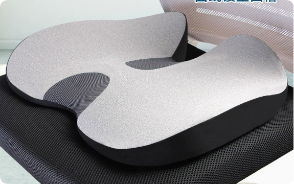 ErgoSit | Pain-Relieving Seat Cushion for Extended Use