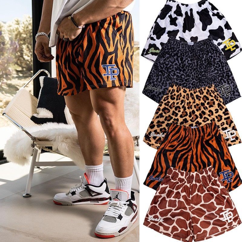 Aaron Shorts | With Unique Animal Prints