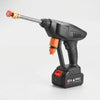Cordless Battery-Powered Pressure Washer Gun